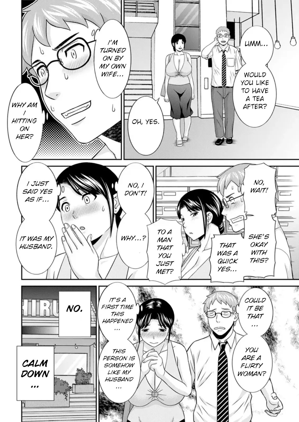 Megumi-san Wa Musuko No Kanojo Chapter 7000 Page 6